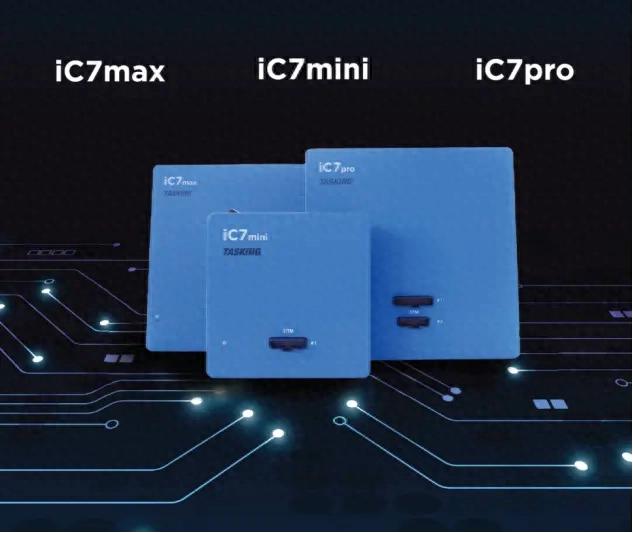 贞光科技代理 紫光同芯THA6第二代汽车MCU全面支持winIDEA调试工具
