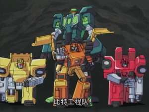 变形金刚之汽车人战记(汽车人比特工程队出场 汽车人和原始兽的实力差距变得更大了)