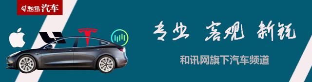 进军快递业！五菱申报4轮微型厢式电动车：限乘1人，车宽仅1米