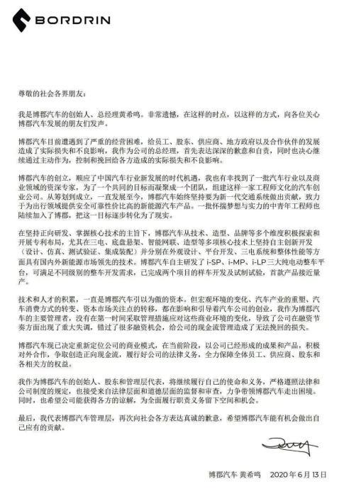 夏利被一块钱卖了，曾经的“国民轿车”发生了什么？
