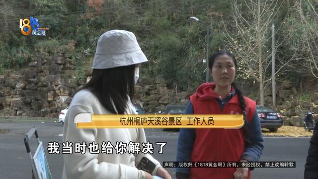 从没遇到这么夸张的“浪”，拍得她无法呼吸