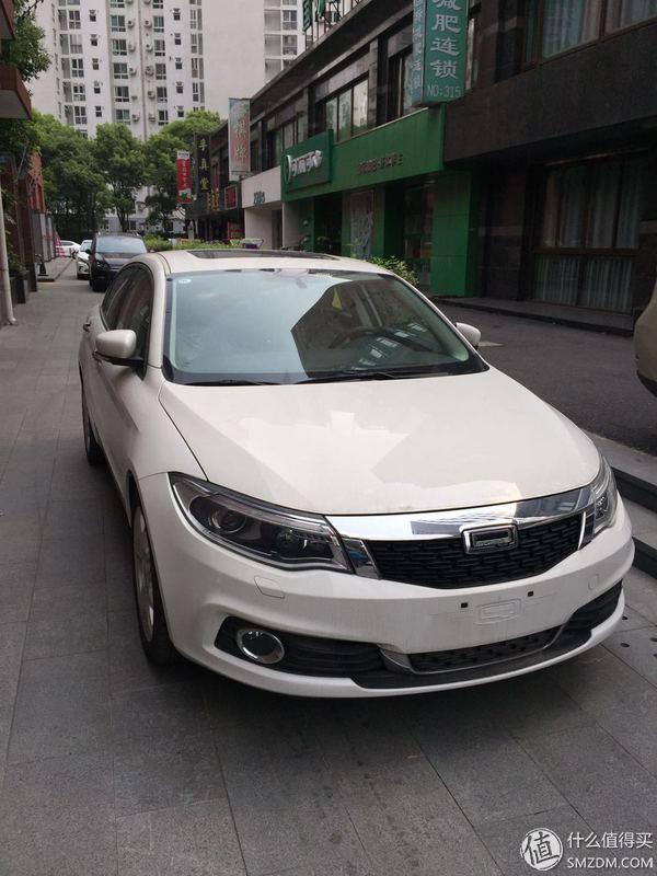 买车，我又开始讲情怀：观致3 5000公里体验