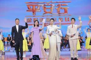 汽车电视节目(以安全之名共赴交通文明之路——特别节目《平安行·2024》讲述交通文明故事)
