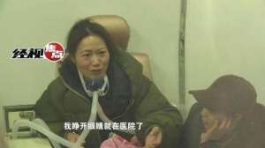 吃了美女呕吐(长沙一女子口吐白沫，晕倒在房内“这毒物”家家都有……)