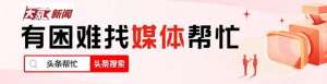 汽车质保公司(南昌女子花52万元在天津买奔驰车，质保期内发动机故障需46万换缸盖，质保公司称未提供准