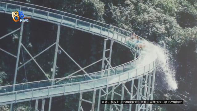 从没遇到这么夸张的“浪”，拍得她无法呼吸