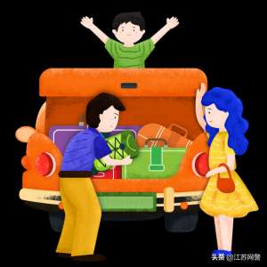 汽车电瓶冒烟(江苏苏州：汽车后备箱突然冒烟？原是车载冰箱惹的祸)