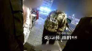 美女也上火(谈好700元，美女上门后发现有3男淡定报警称“被拍不雅视频”)