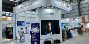 汽车3d驾驶(奥比中光发布辅助驾驶方案 以3D视觉赋能安全驾驶)