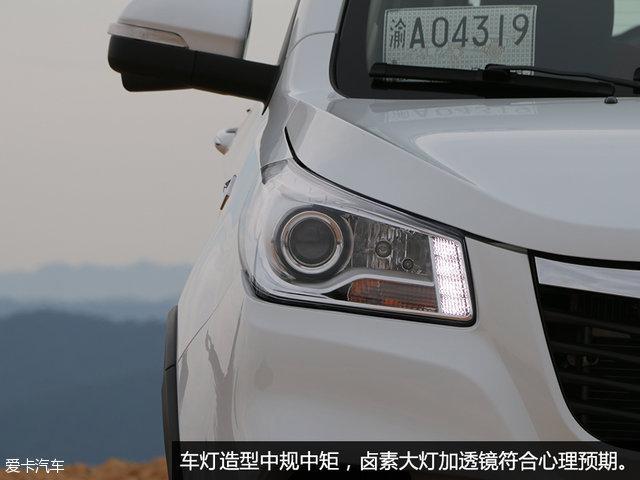 实用多面手 爱卡试驾2016款潍柴英致G3