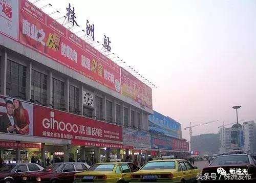 @株洲人~这几天我市部分公路客运班线停运！