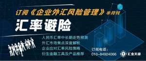 汽车轮胎数据(最新数据轮胎出口小幅增长)