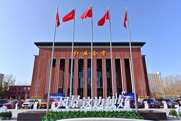 启航“十四五”：中国一汽立下营收过万亿的雄心壮志