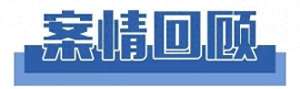 完美女友下载(单身多年觅到“完美女友”，杭州一痴情男子为“她”掏空了积蓄)