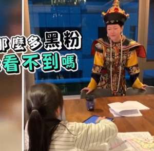 大鼻子 美女(小S三女儿晒自拍照，大鼻子厚嘴唇，被网友群嘲不适合颜值赛道)