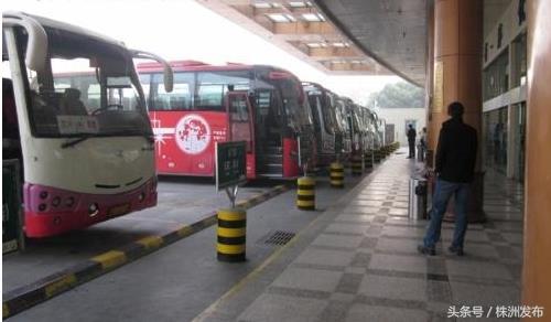 @株洲人~这几天我市部分公路客运班线停运！