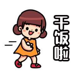 美女扮萝莉(糙汉子扮“萝莉”偷外卖被逮正着)