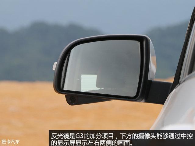 实用多面手 爱卡试驾2016款潍柴英致G3
