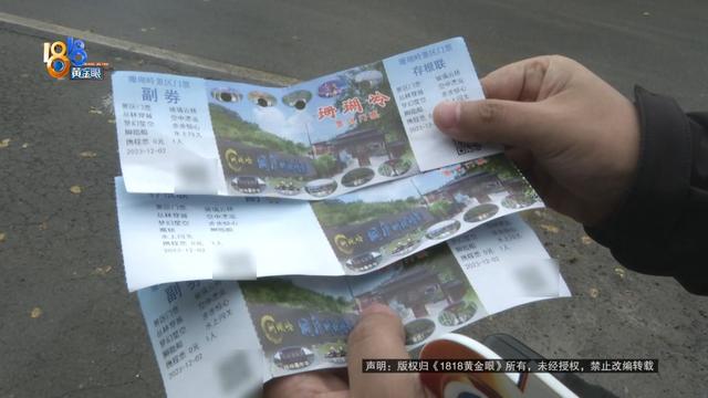 从没遇到这么夸张的“浪”，拍得她无法呼吸