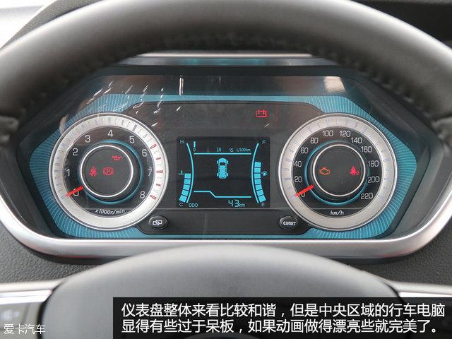 实用多面手 爱卡试驾2016款潍柴英致G3