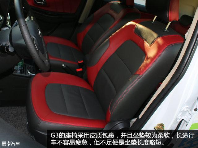 实用多面手 爱卡试驾2016款潍柴英致G3