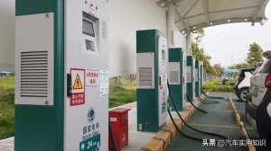 电动汽车充电时能开空调吗(电动汽车充电注意事项和禁忌（干货收藏）)