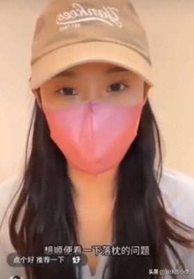美女插逼视频(女子曝看诊遭医生扒裤摸臀、指插私处侵犯医生仅被辞退女子不服)