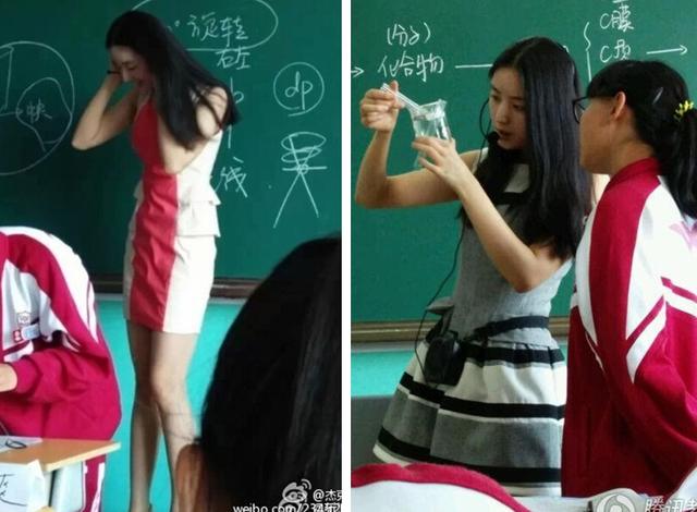 最美女老师盘点 为什么90年代没有这么多美女老师?
