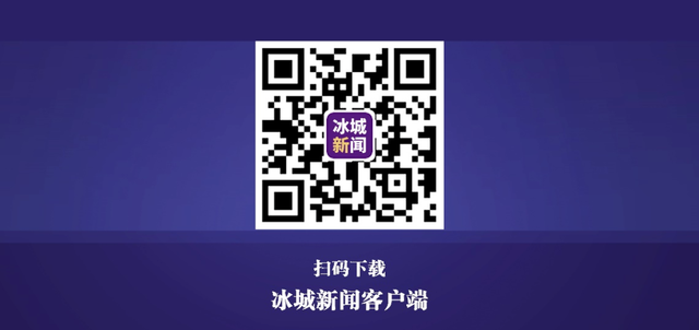 停止生产、销售！全面清理！