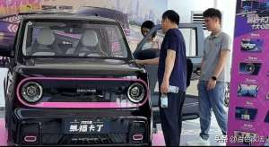 百色汽车保养(百色消费品以旧换新补贴拉动销售超27亿元)