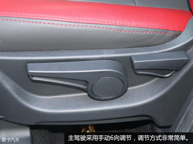 实用多面手 爱卡试驾2016款潍柴英致G3