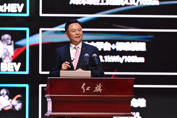 启航“十四五”：中国一汽立下营收过万亿的雄心壮志