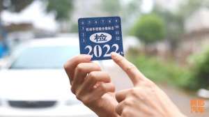 汽车年检一次多少钱(汽车年检改革，这样改才是真正的民心所向，喵哥十分期待)