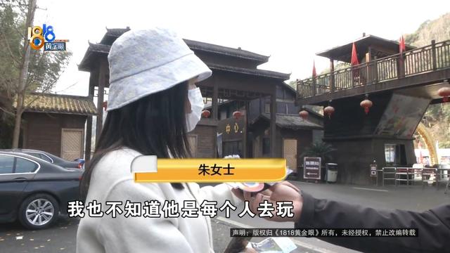 从没遇到这么夸张的“浪”，拍得她无法呼吸