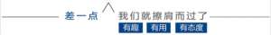 猎豺狼郑斯仁反串美女(今晚精彩电视剧推荐：《猎豺狼》)