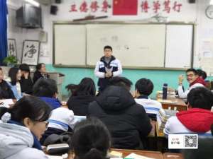 美女雪瑞(武钢三中一班师生相互“吐槽”，学生喊话老师：×××，我劝你善良)