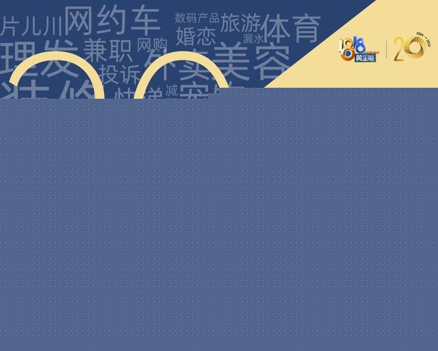 从没遇到这么夸张的“浪”，拍得她无法呼吸