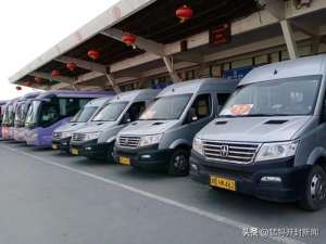 开封到焦作汽车时刻表(收藏开封汽车中心站最新班次线路表)