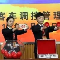 怎么老是摇不上号？军人如何摇号购车？有官方回复了