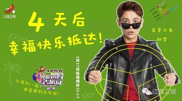 中国女游客与蟒蛇亲吻被咬伤，网友：吓死宝宝了！