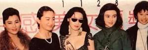 幻影美女(看到利智和林青霞1991年合影，才懂倪匡为啥说她是50年一遇的美女)
