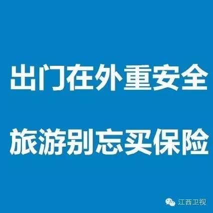 中国女游客与蟒蛇亲吻被咬伤，网友：吓死宝宝了！