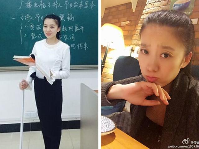 最美女老师盘点 为什么90年代没有这么多美女老师?