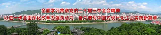 注意！这里将限行→