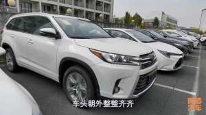 汽车第四次保养(车上这些保养不用花冤枉钱，我们自己就可以动手搞定，新手快看)