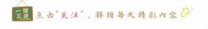 汽车鲨鱼鳍作用(车顶的“鲨鱼鳍”有啥用？交警：关键时候能保命，别等报废才懂)