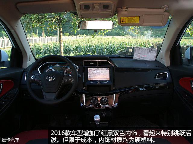 实用多面手 爱卡试驾2016款潍柴英致G3