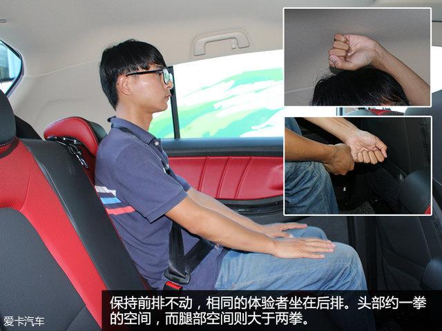 实用多面手 爱卡试驾2016款潍柴英致G3