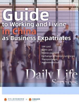 国外美女微信号码(转给小红书上的外国朋友们这个真的有用)