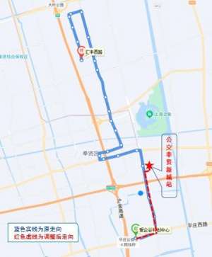 浦庄汽车站(奉贤这13条公交线路拟调整，现公开征求您的意见→)
